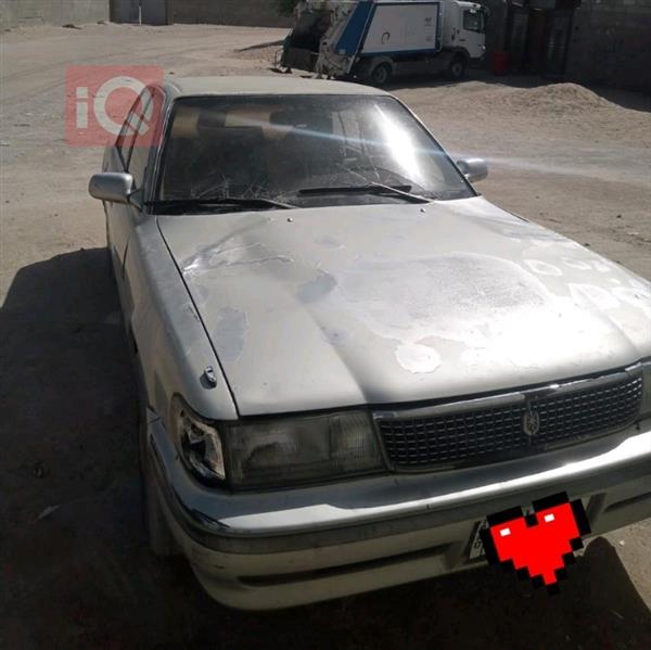 Toyota Mark II 1991 for sale in Iraq - Al-Zubair